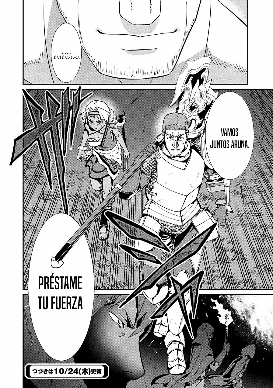 Ryoumin 0-nin Start no Henkyou Ryoushu-sama: Ao no Dias to Soukaku no Otome Capitulo 9 página 33