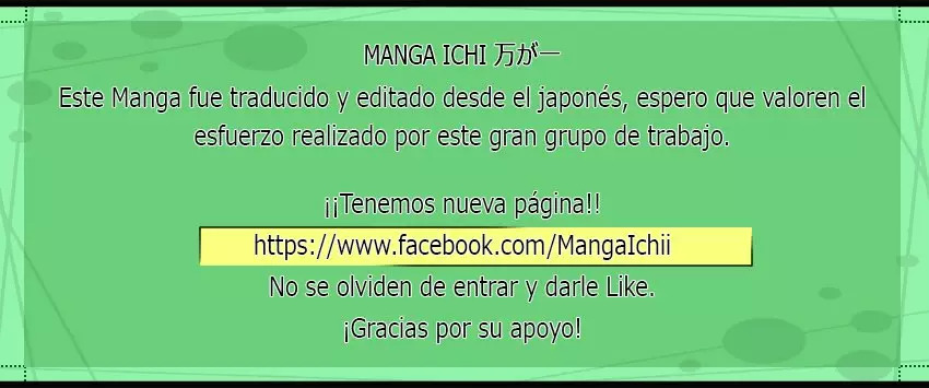 Ryoumin 0-nin Start no Henkyou Ryoushu-sama: Ao no Dias to Soukaku no Otome Capitulo 9 página 34