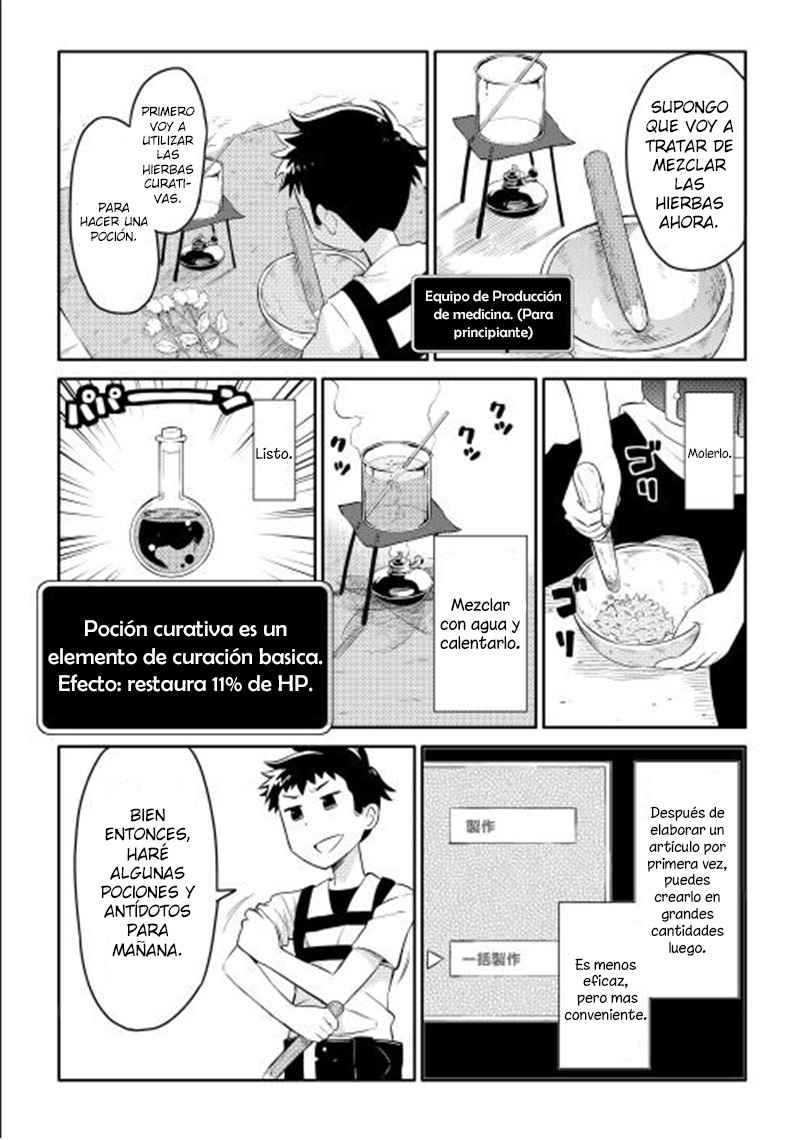 To aru Ossan no VRMMO Katsudouki Capitulo 1 página 14