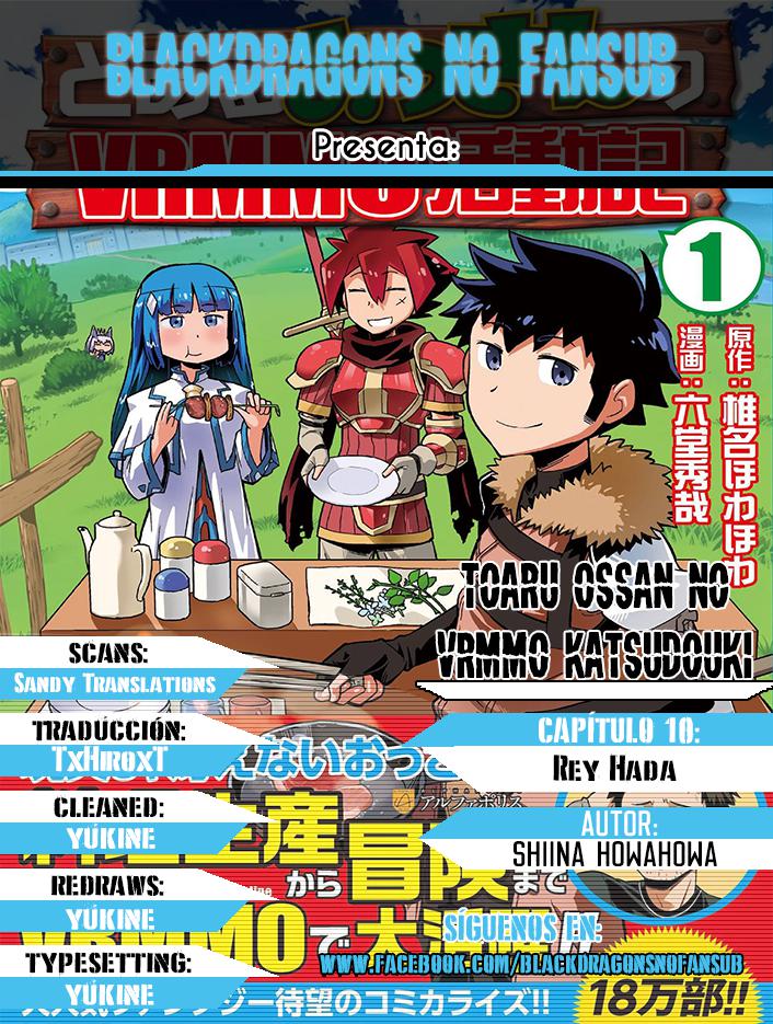To aru Ossan no VRMMO Katsudouki Capitulo 10: Rey Hada página 1