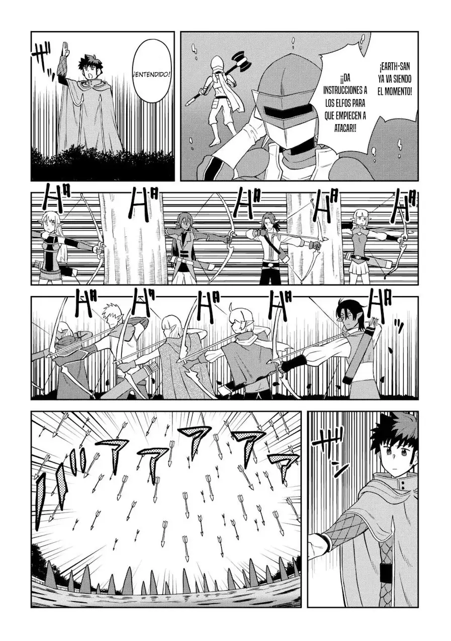 To aru Ossan no VRMMO Katsudouki Capitulo 103 página 6
