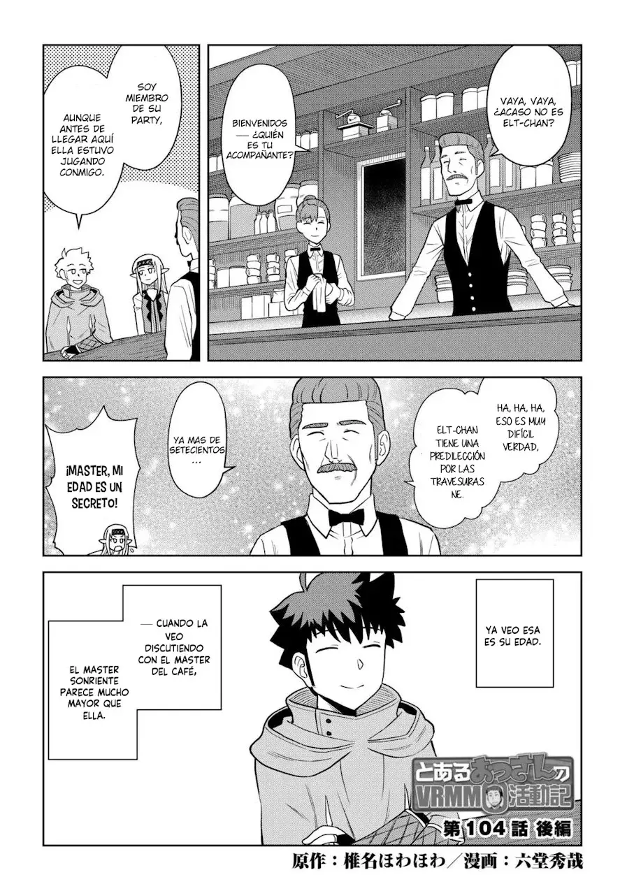 To aru Ossan no VRMMO Katsudouki Capitulo 104.5 página 3