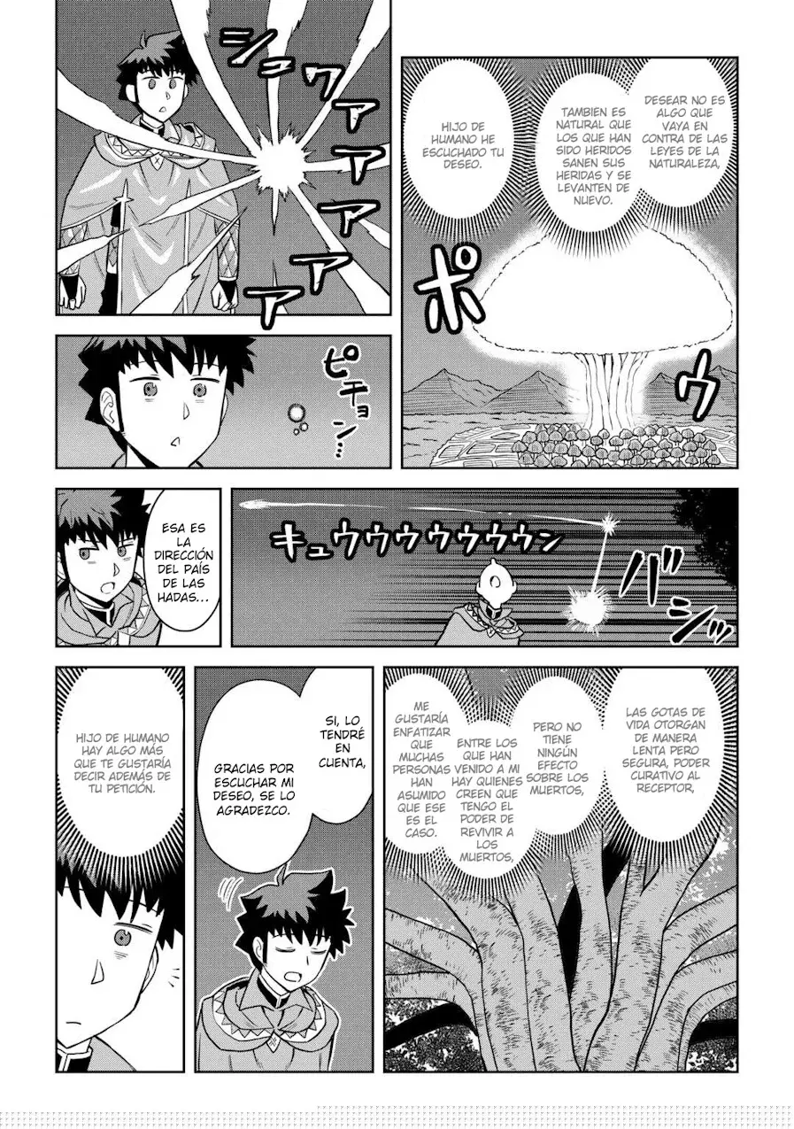 To aru Ossan no VRMMO Katsudouki Capitulo 106 página 13