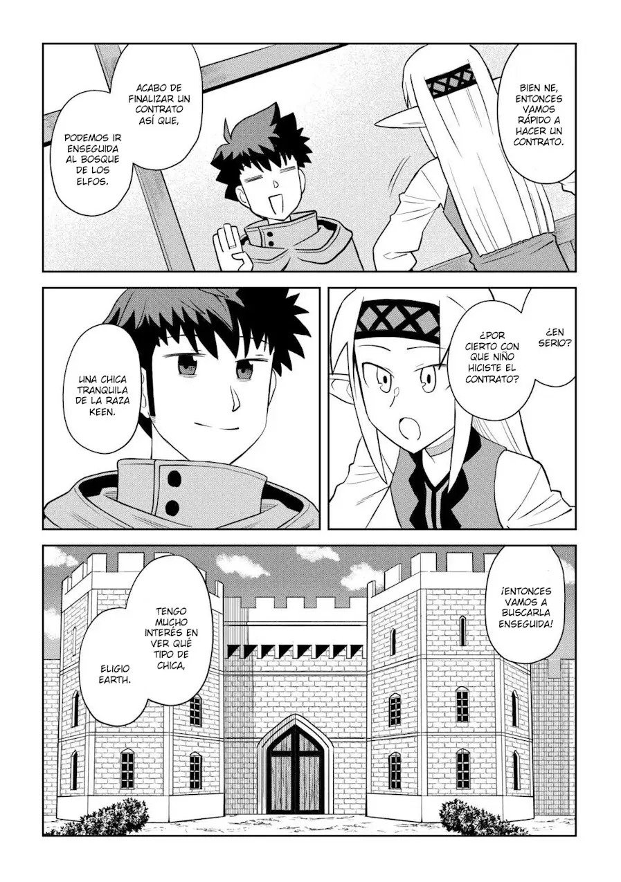 To aru Ossan no VRMMO Katsudouki Capitulo 107 página 4