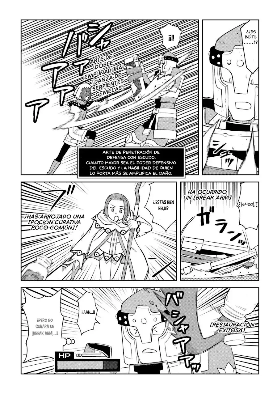 To aru Ossan no VRMMO Katsudouki Capitulo 108.5 página 9