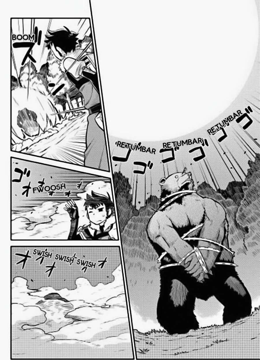 To aru Ossan no VRMMO Katsudouki Capitulo 11: Rey Hada página 8