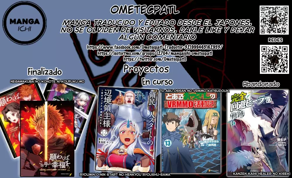 To aru Ossan no VRMMO Katsudouki Capitulo 110.5 página 18