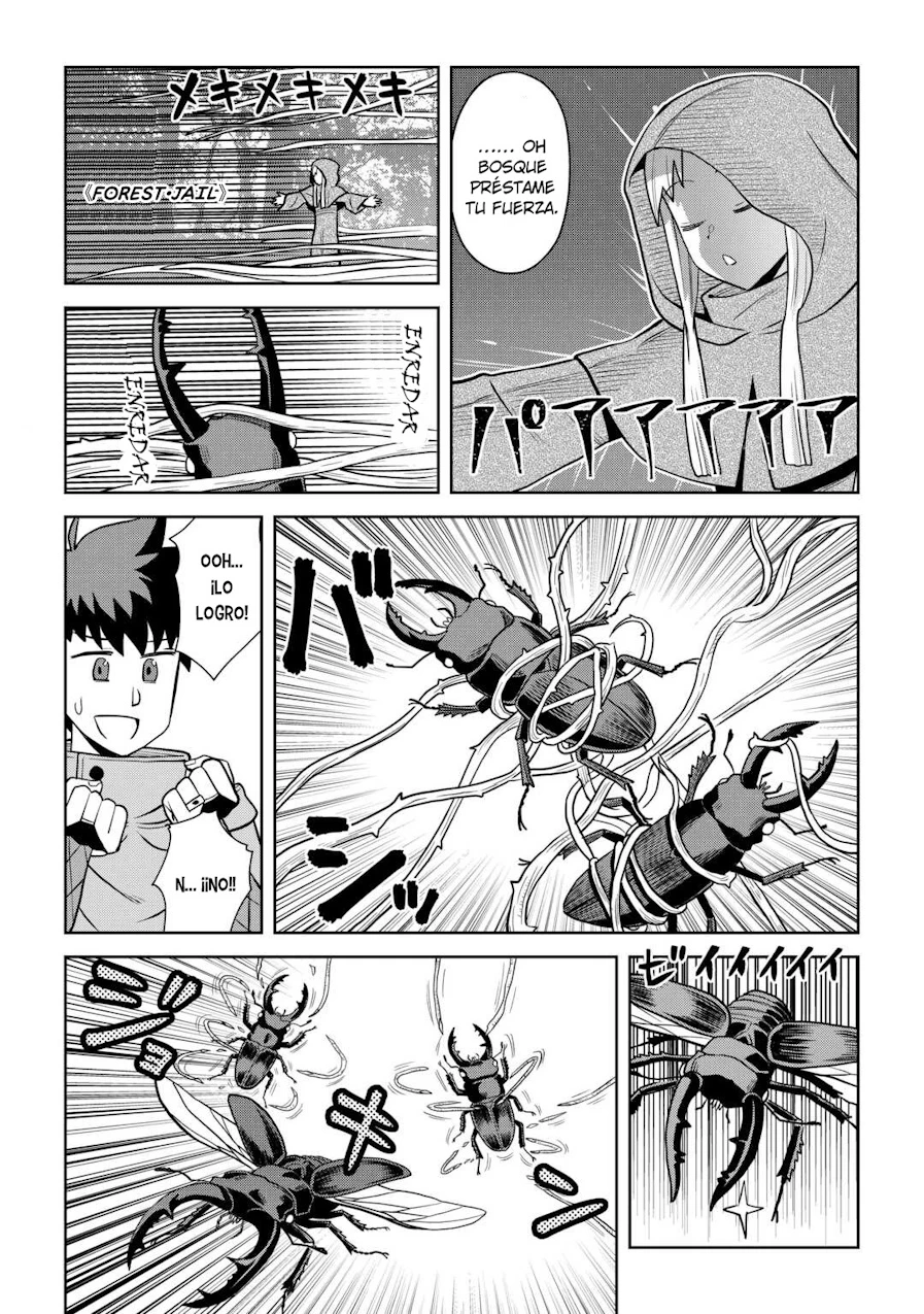 To aru Ossan no VRMMO Katsudouki Capitulo 112.5 página 4