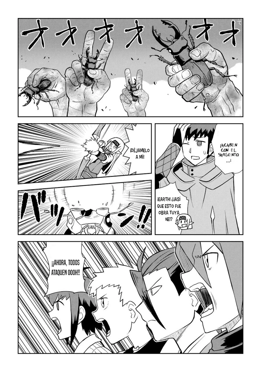 To aru Ossan no VRMMO Katsudouki Capitulo 112.5 página 7