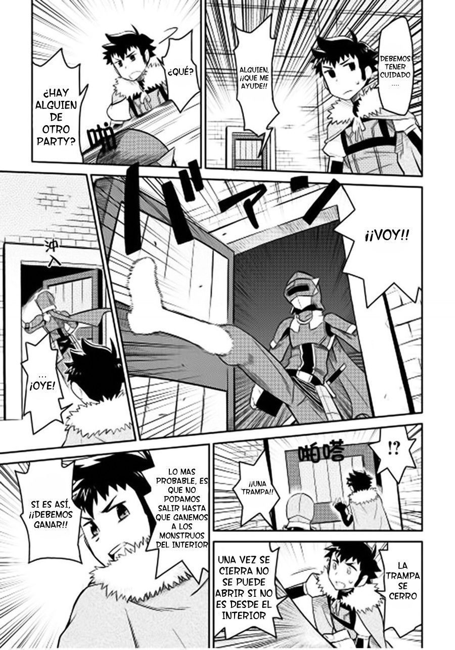 To aru Ossan no VRMMO Katsudouki Capitulo 13 página 15