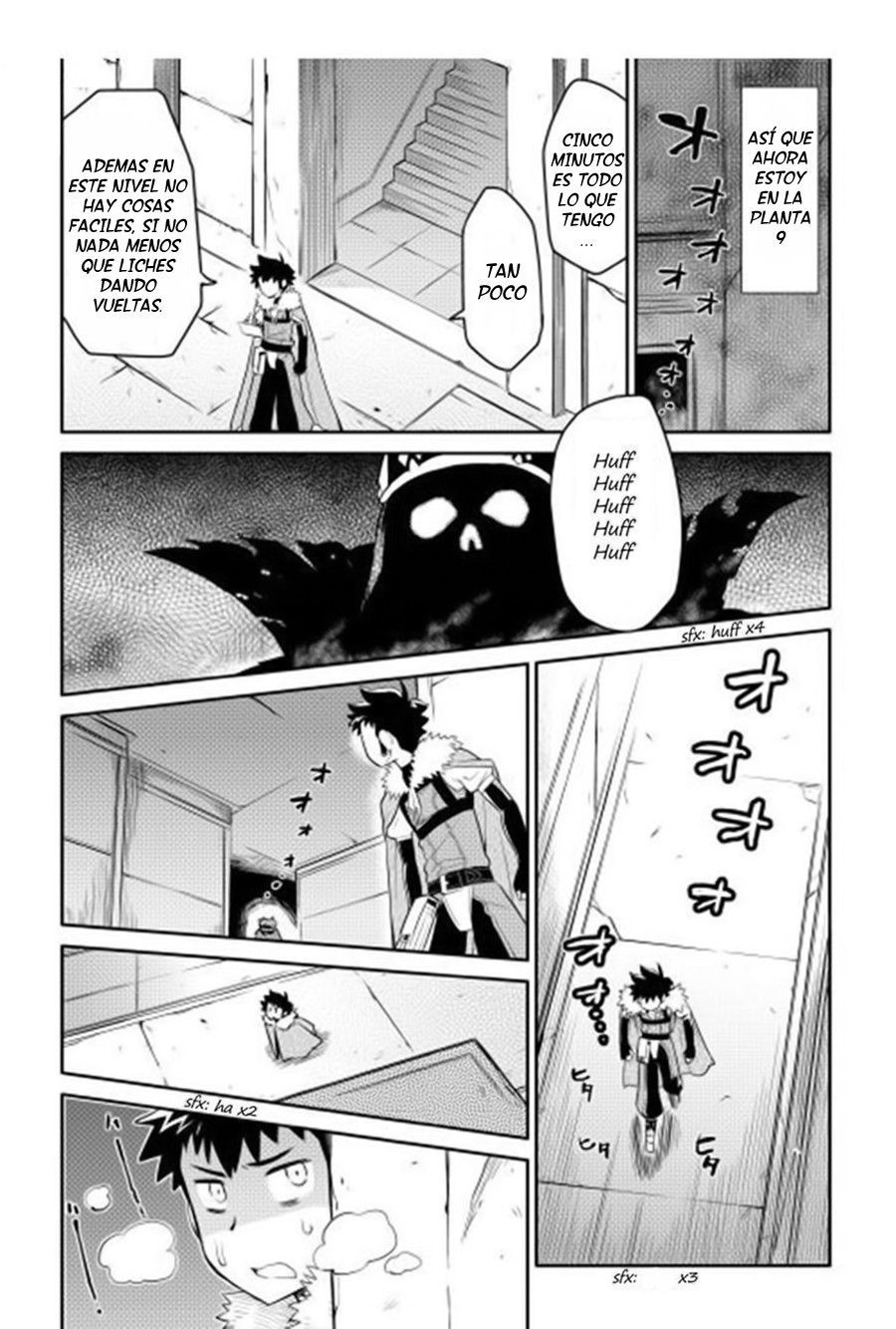 To aru Ossan no VRMMO Katsudouki Capitulo 14 página 16