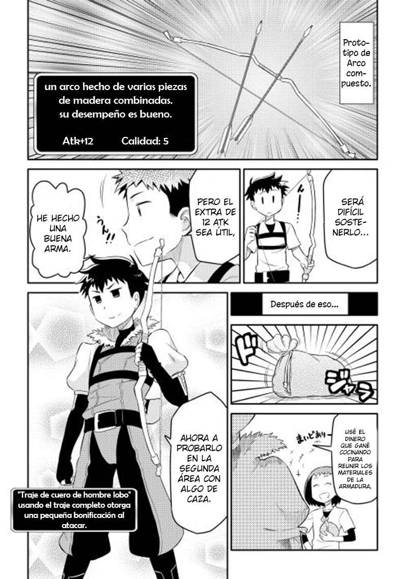 To aru Ossan no VRMMO Katsudouki Capitulo 2 página 15