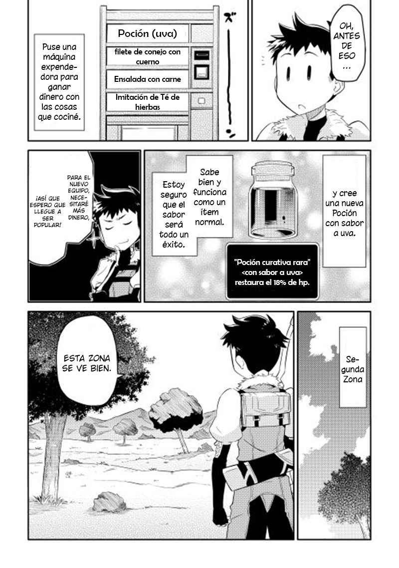 To aru Ossan no VRMMO Katsudouki Capitulo 2 página 16