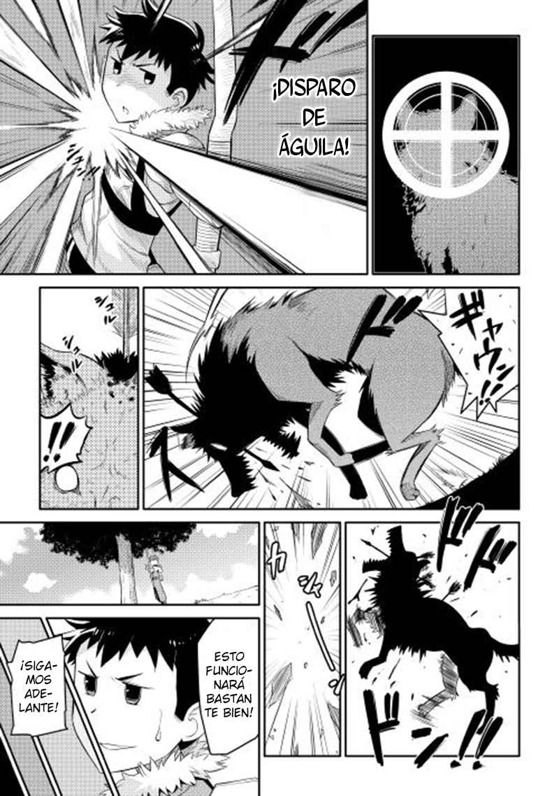 To aru Ossan no VRMMO Katsudouki Capitulo 2 página 18