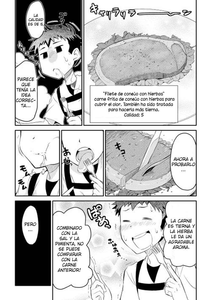 To aru Ossan no VRMMO Katsudouki Capitulo 2 página 7