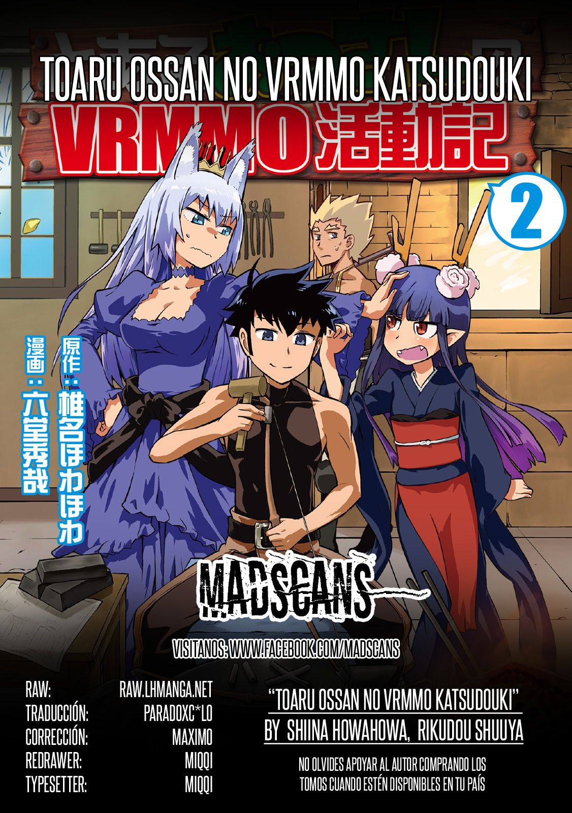 To aru Ossan no VRMMO Katsudouki Capitulo 25 página 1