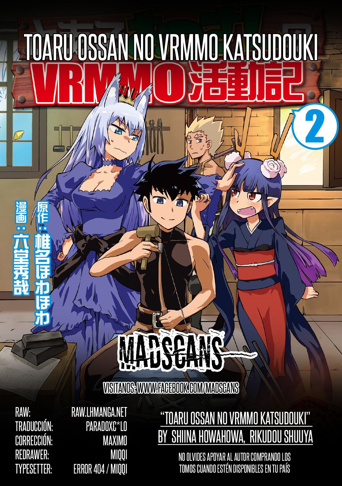 To aru Ossan no VRMMO Katsudouki Capitulo 26 página 1