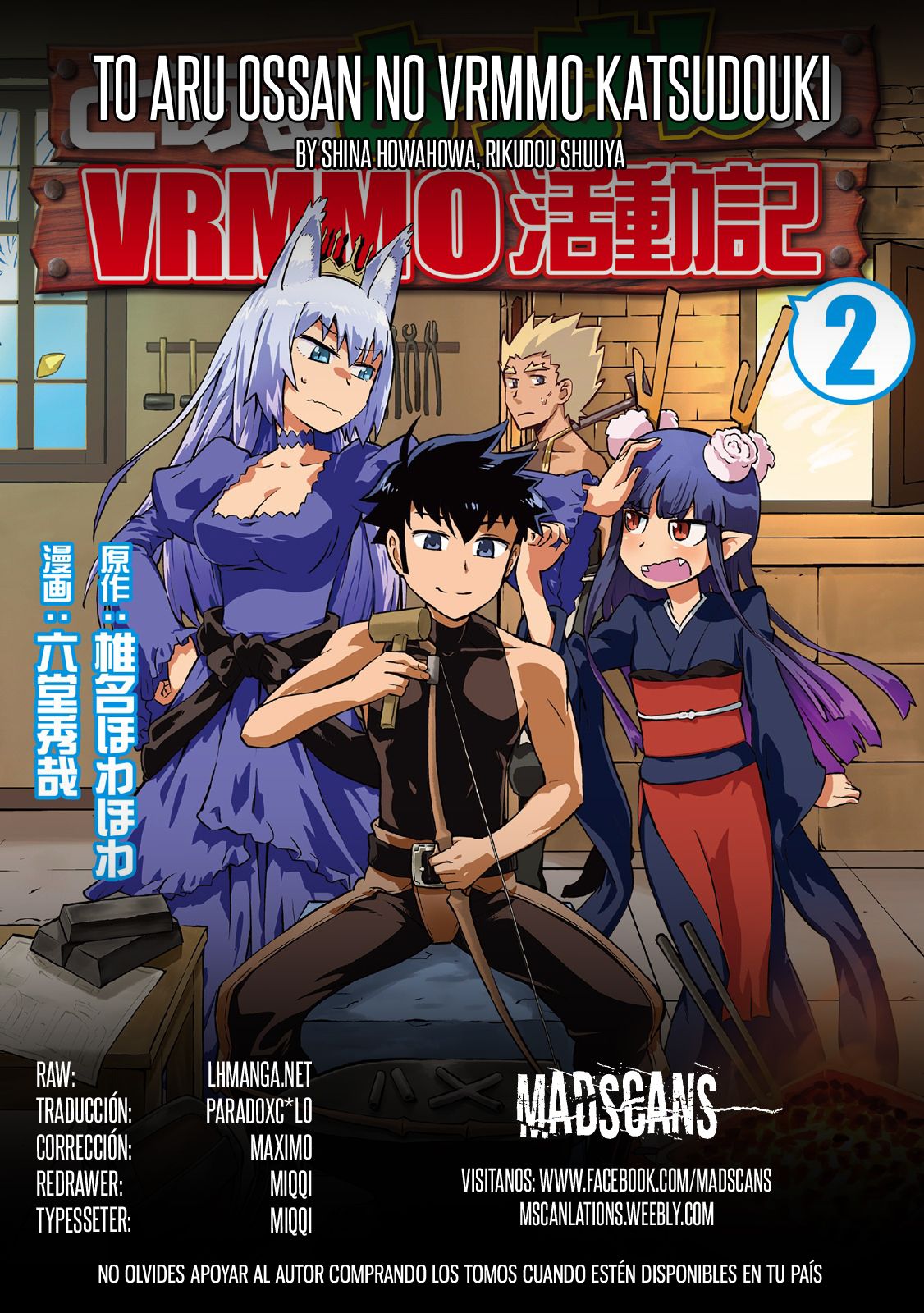 To aru Ossan no VRMMO Katsudouki Capitulo 27 página 1