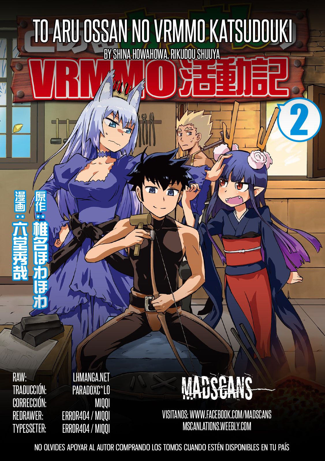 To aru Ossan no VRMMO Katsudouki Capitulo 29 página 1