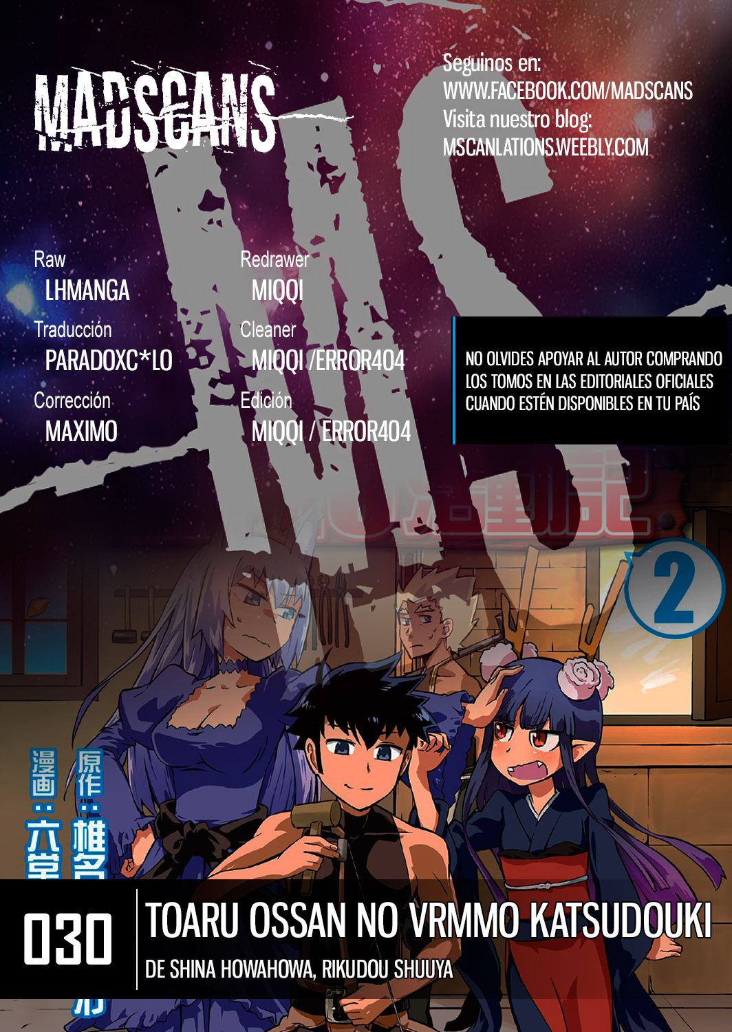 To aru Ossan no VRMMO Katsudouki Capitulo 30 página 1