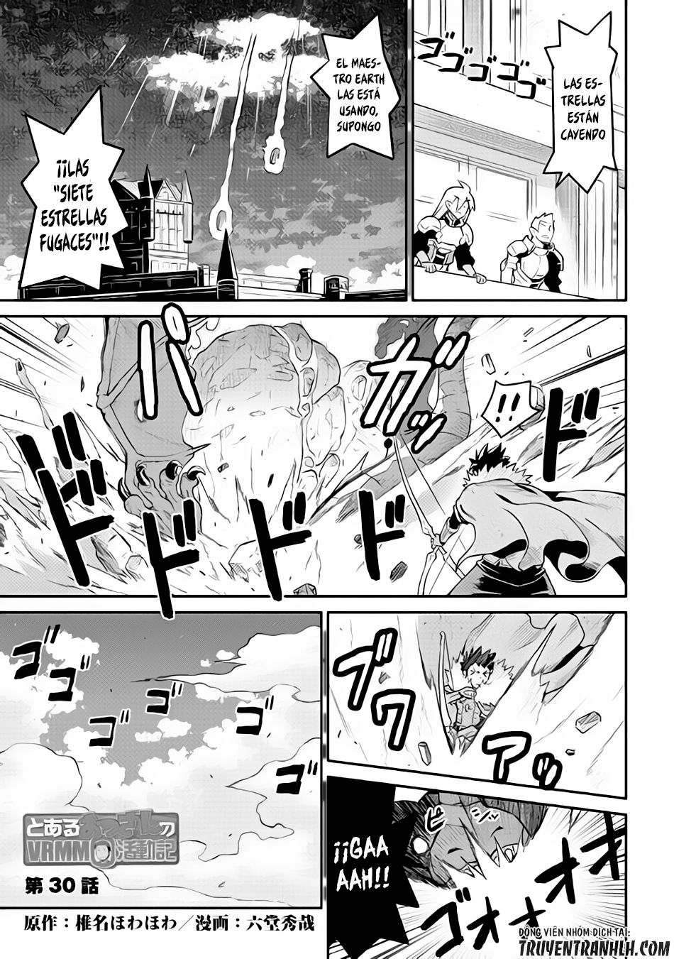 To aru Ossan no VRMMO Katsudouki Capitulo 30 página 2