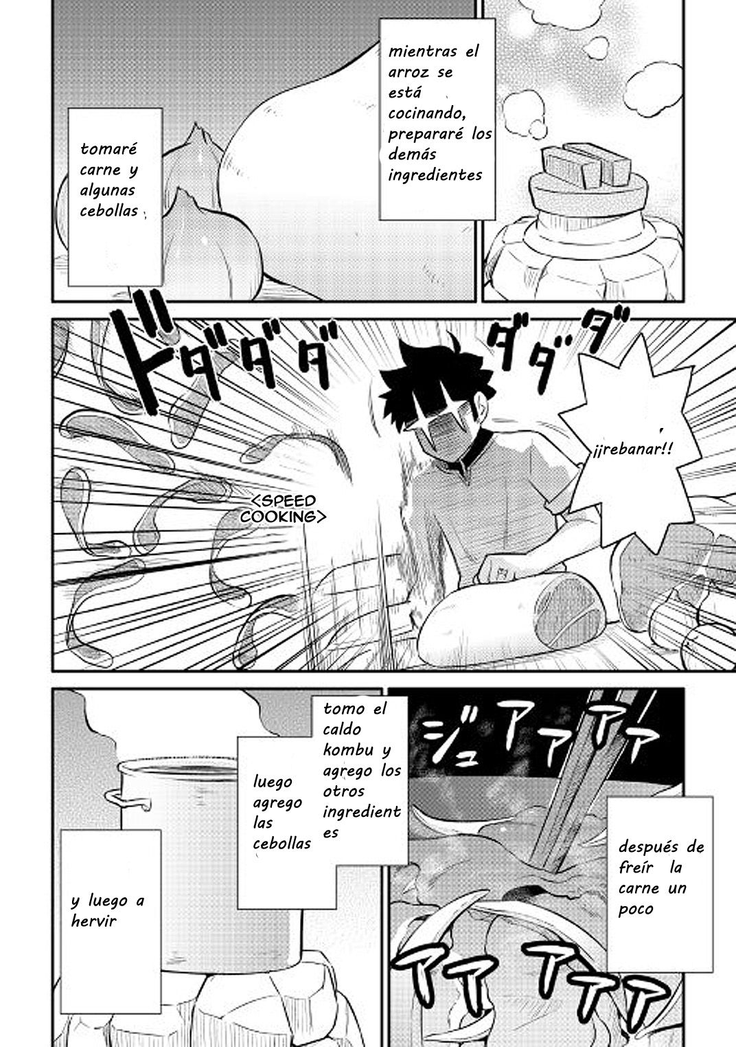 To aru Ossan no VRMMO Katsudouki Capitulo 36 página 22