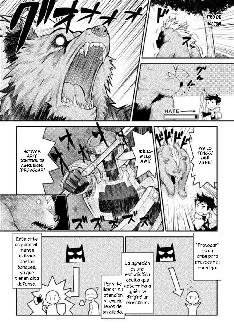 To aru Ossan no VRMMO Katsudouki Capitulo 4 página 5