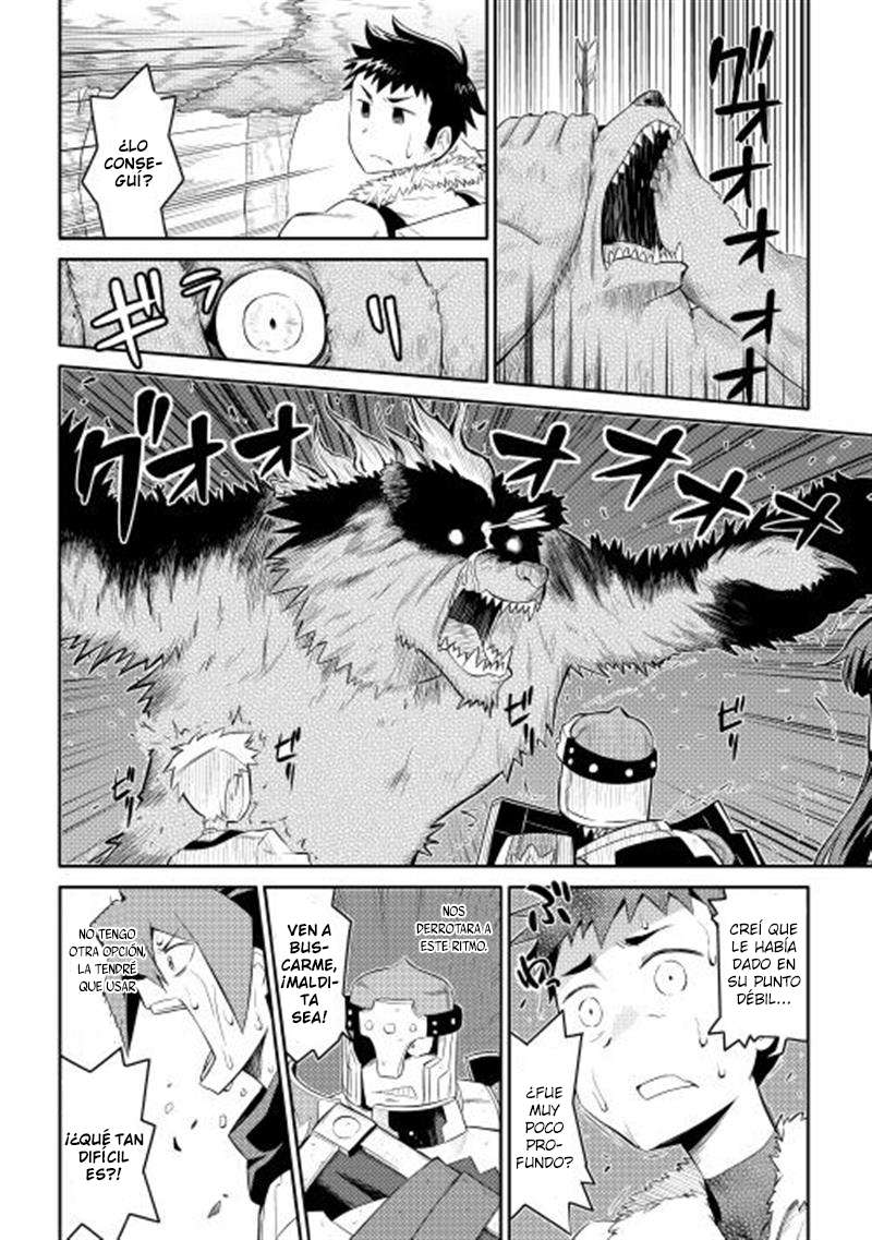 To aru Ossan no VRMMO Katsudouki Capitulo 4 página 9