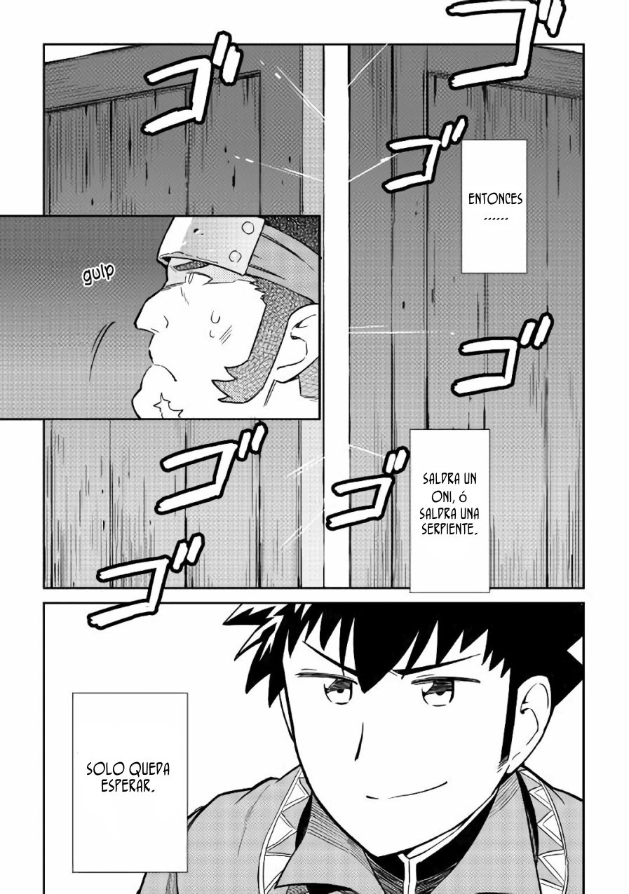 To aru Ossan no VRMMO Katsudouki Capitulo 43 página 24