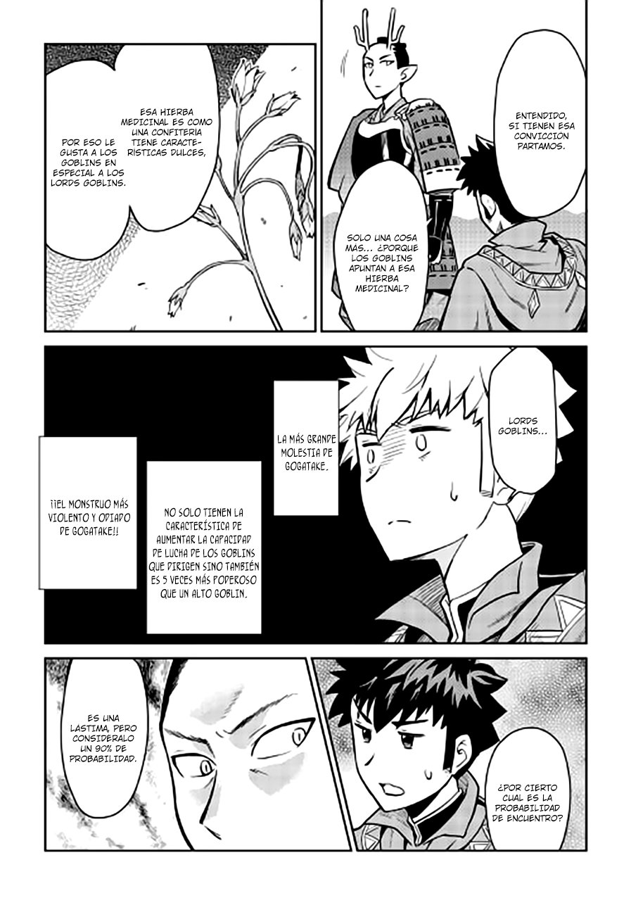 To aru Ossan no VRMMO Katsudouki Capitulo 49 página 19