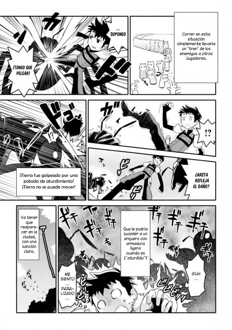 To aru Ossan no VRMMO Katsudouki Capitulo 5 página 4