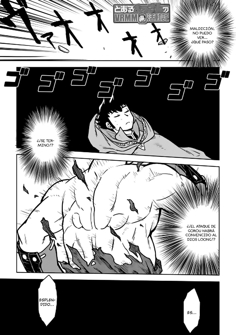 To aru Ossan no VRMMO Katsudouki Capitulo 53 página 3