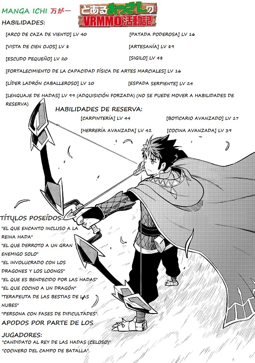 To aru Ossan no VRMMO Katsudouki Capitulo 58 página 28