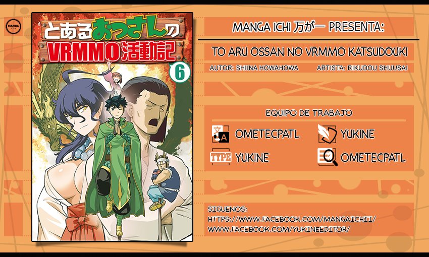 To aru Ossan no VRMMO Katsudouki Capitulo 60 página 1