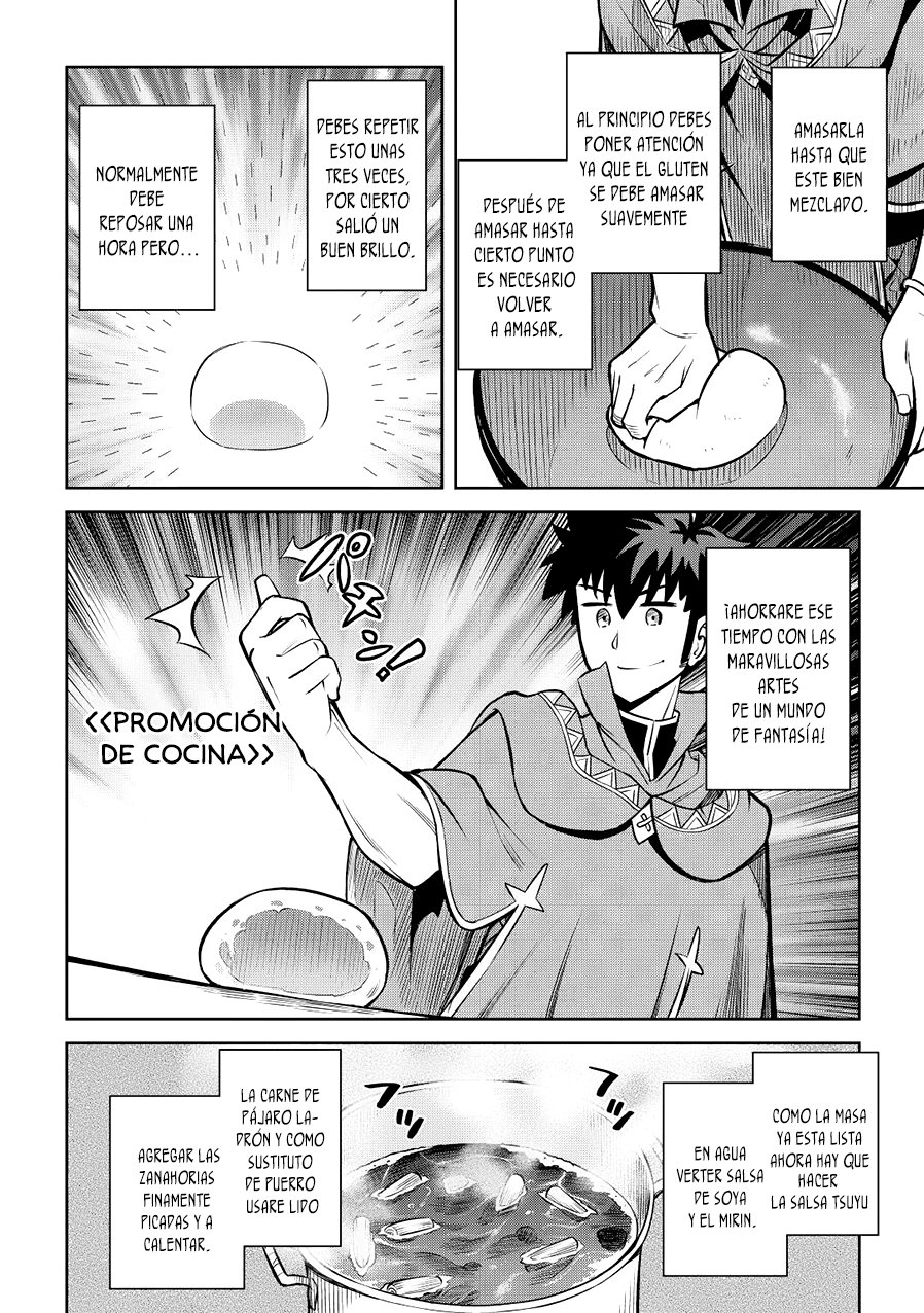 To aru Ossan no VRMMO Katsudouki Capitulo 60 página 22