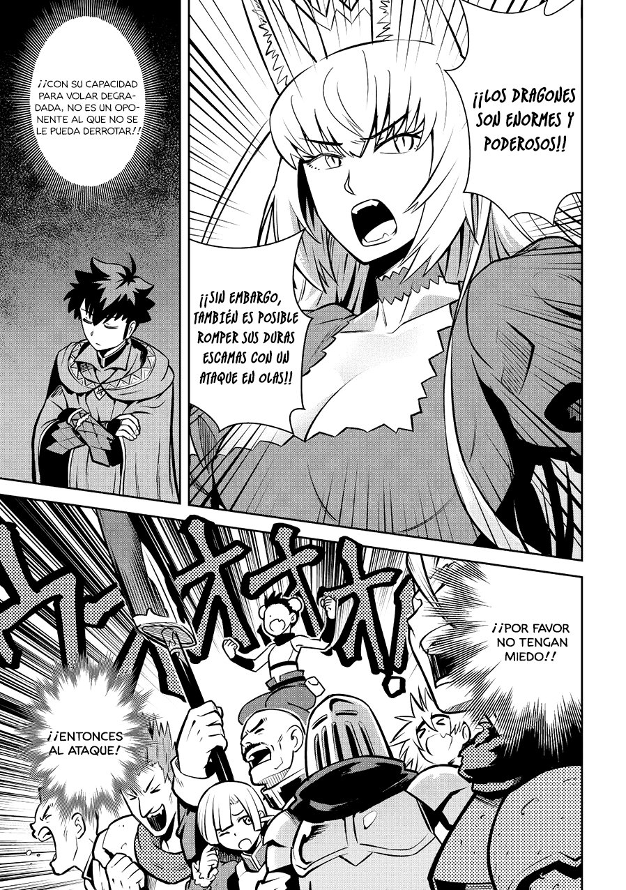 To aru Ossan no VRMMO Katsudouki Capitulo 60 página 5