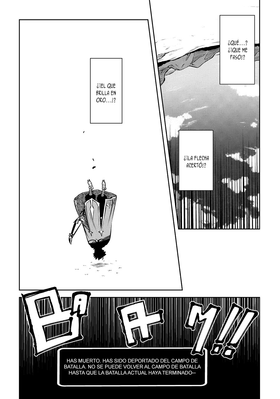 To aru Ossan no VRMMO Katsudouki Capitulo 61.5 página 14