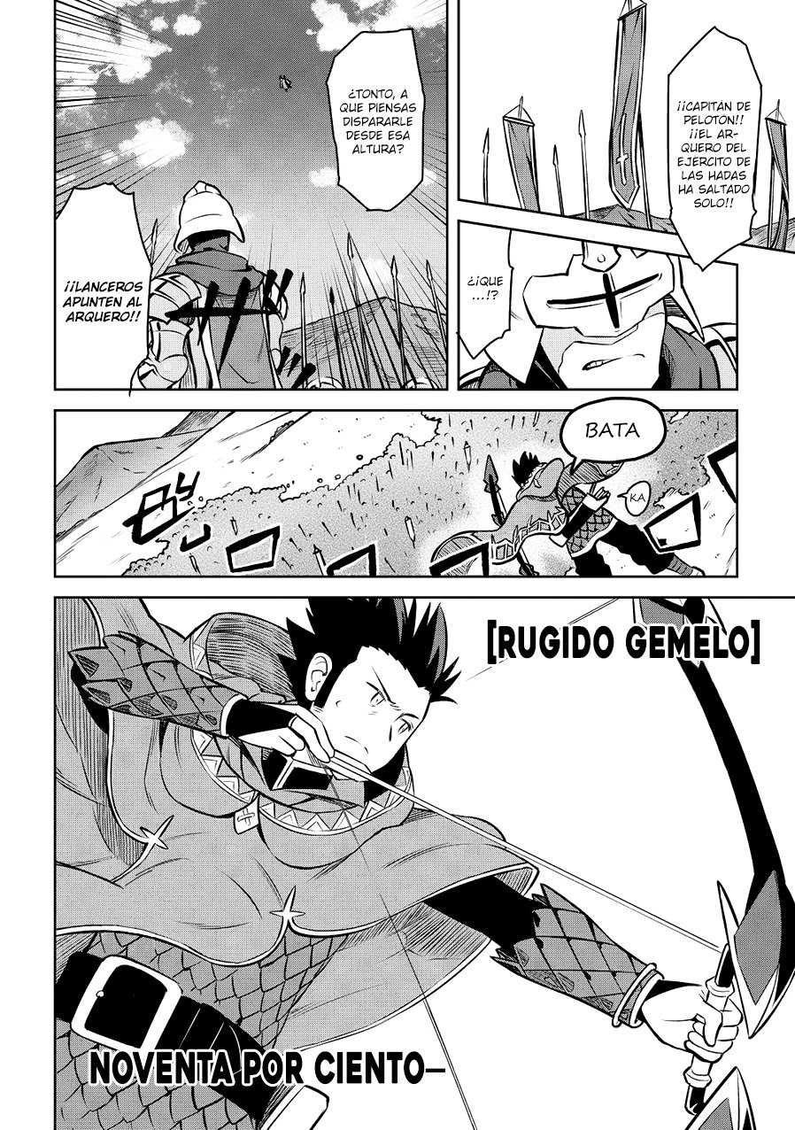 To aru Ossan no VRMMO Katsudouki Capitulo 61 página 20