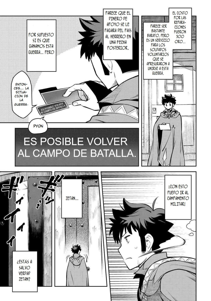 To aru Ossan no VRMMO Katsudouki Capitulo 62 página 13