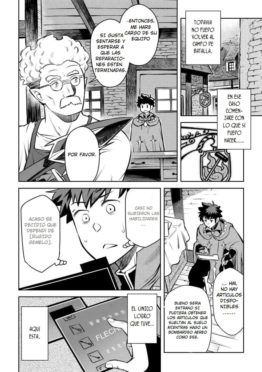 To aru Ossan no VRMMO Katsudouki Capitulo 62 página 9