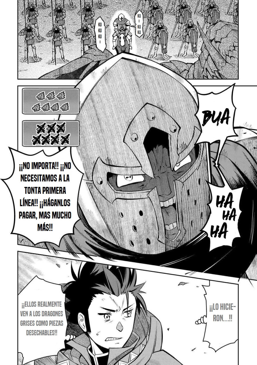 To aru Ossan no VRMMO Katsudouki Capitulo 63 página 14
