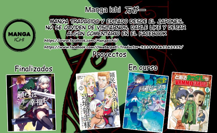 To aru Ossan no VRMMO Katsudouki Capitulo 63 página 25