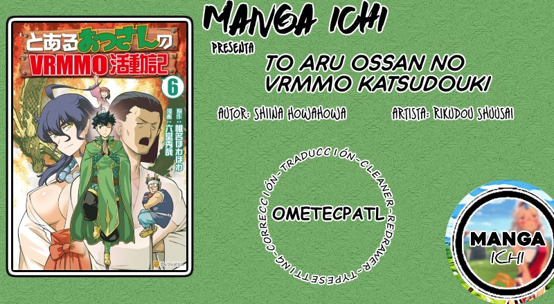 To aru Ossan no VRMMO Katsudouki Capitulo 64 página 1