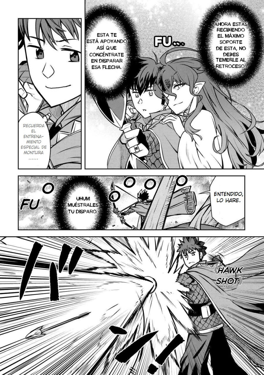 To aru Ossan no VRMMO Katsudouki Capitulo 64 página 14