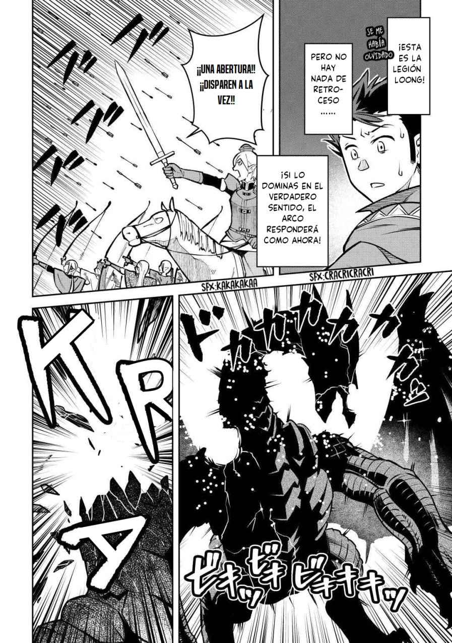 To aru Ossan no VRMMO Katsudouki Capitulo 64 página 16