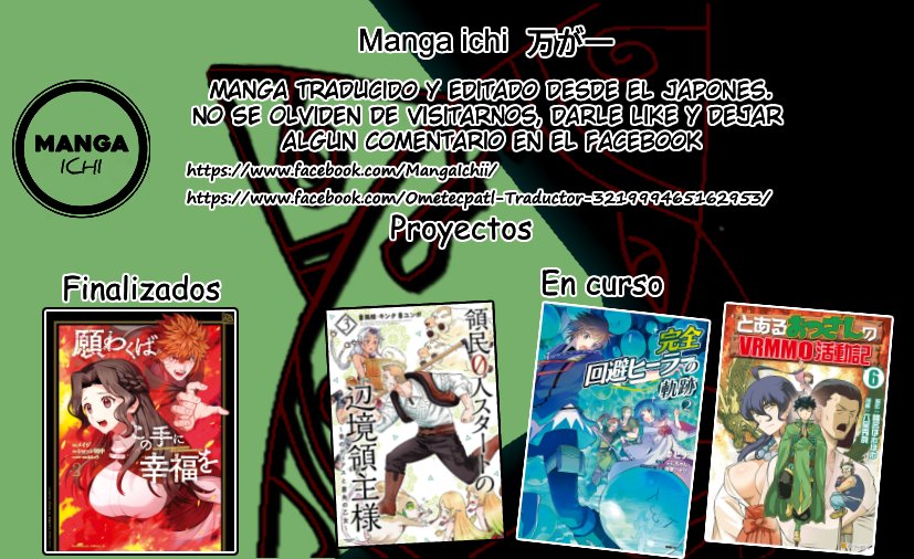 To aru Ossan no VRMMO Katsudouki Capitulo 64 página 24