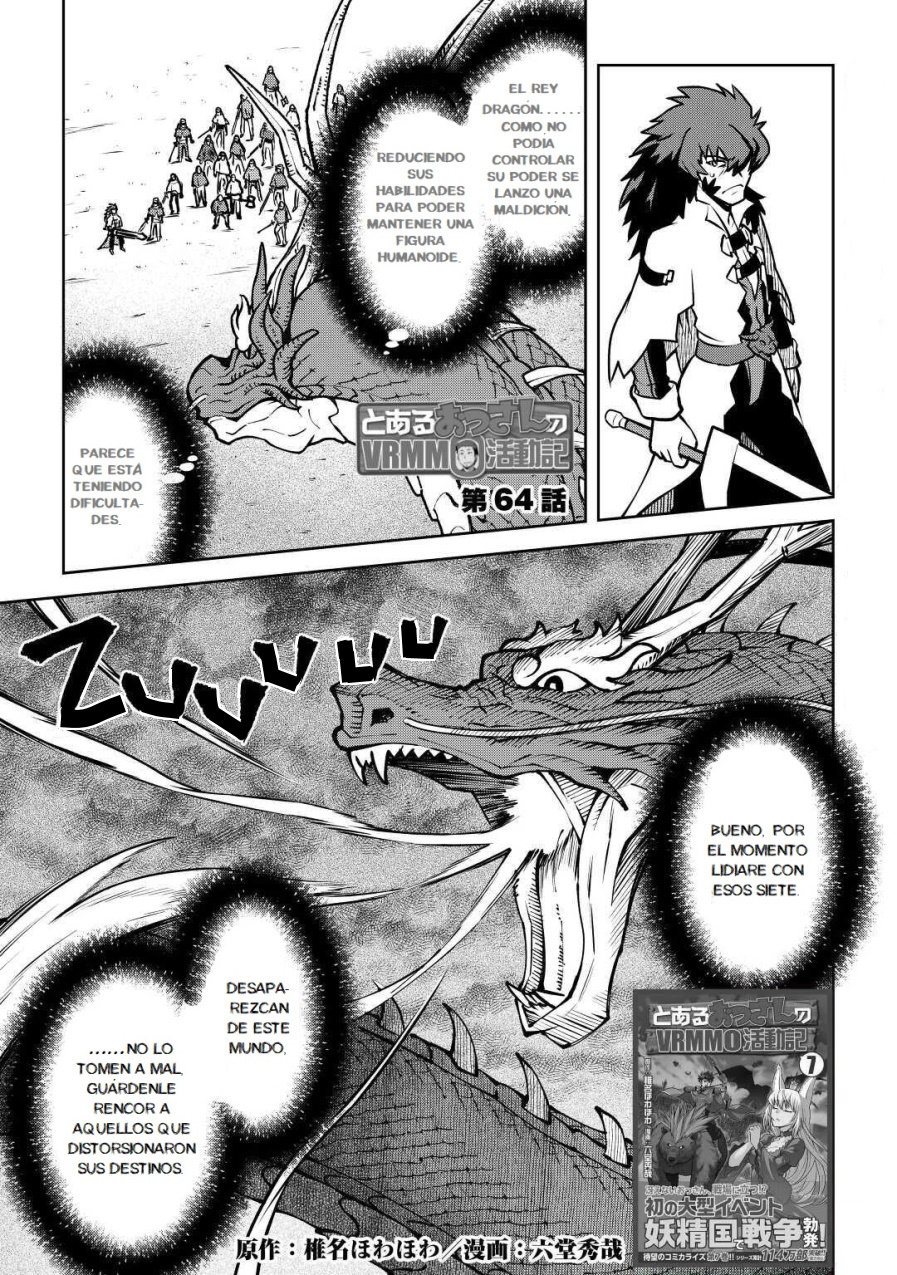 To aru Ossan no VRMMO Katsudouki Capitulo 64 página 3