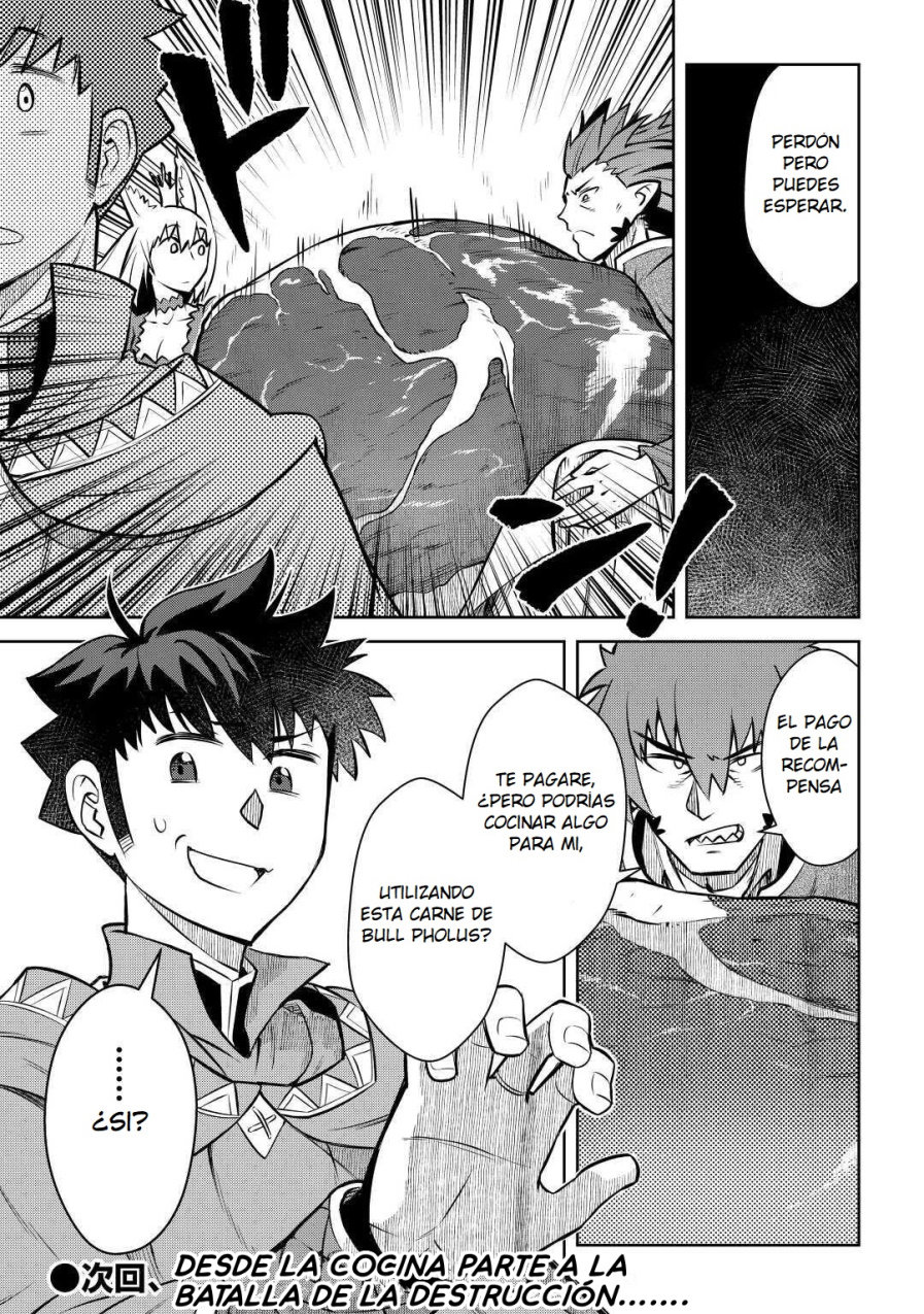 To aru Ossan no VRMMO Katsudouki Capitulo 65 página 27