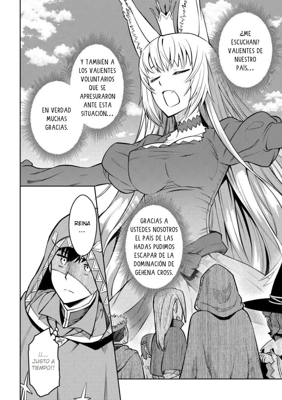 To aru Ossan no VRMMO Katsudouki Capitulo 65 página 4