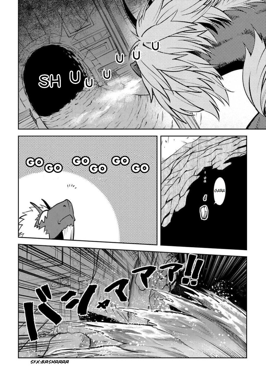 To aru Ossan no VRMMO Katsudouki Capitulo 66.5 página 11